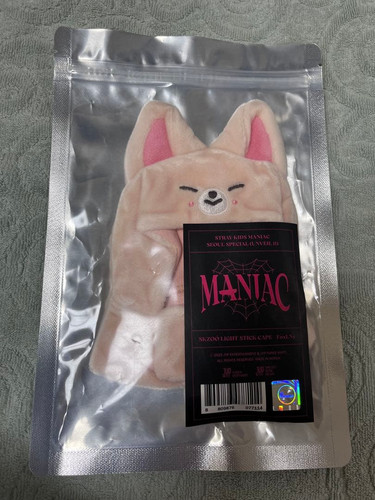 Stray kids foxi n - stray, foxi.ny