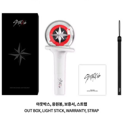 Stray kids light stick ver - stray,