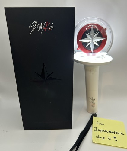 Stray kids official pen - stray,