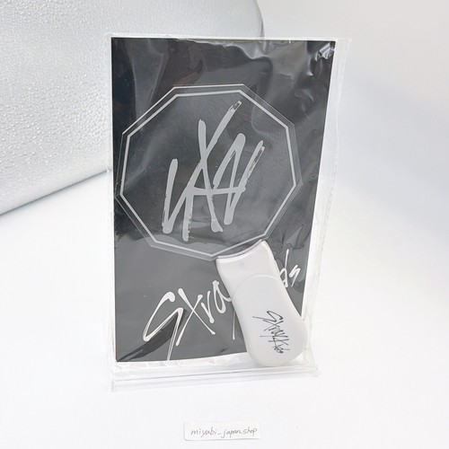 Stray kids light stick - light,