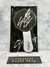 Stray Kids Light Stick