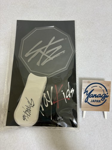 Stray kids light stick - light,
